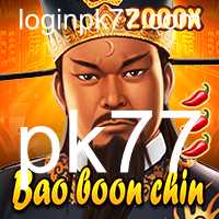 Explorando o Mundo de BaoBoonChin: Regras, Estratégias e Eventos Atuais