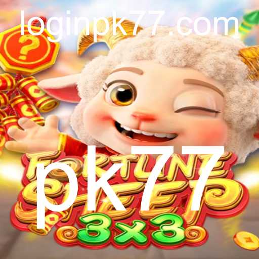 {栏目名称}
